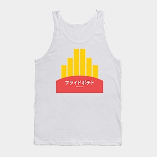 French Fries Aesthetic Tank Top